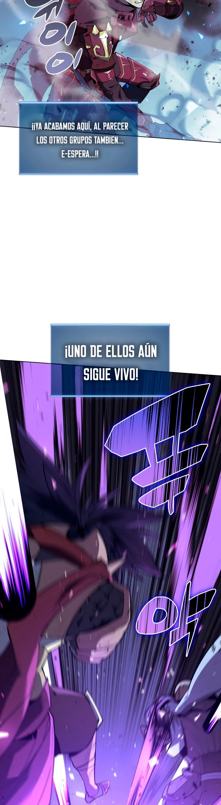 El Chetado (Overgeared) capítulo 107, página 51