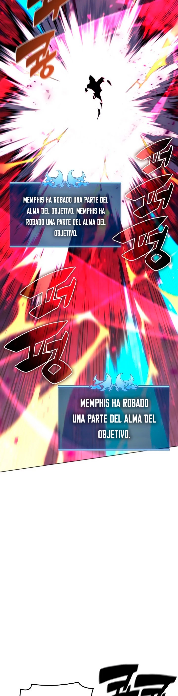 El Chetado (Overgeared) capítulo 107, página 61