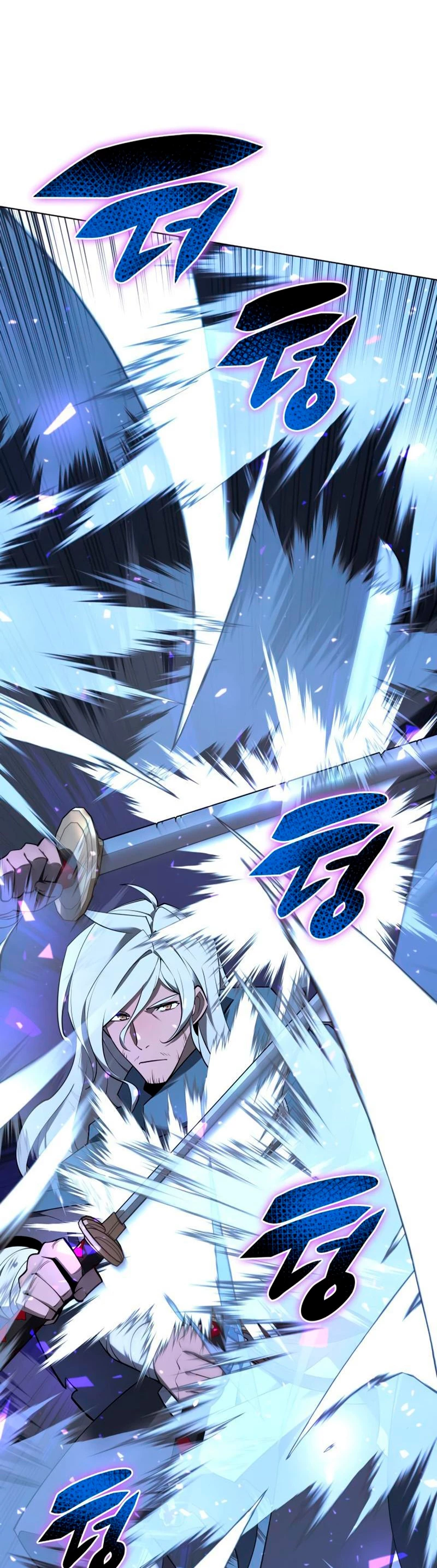 El Chetado (Overgeared) capítulo 109, página 23