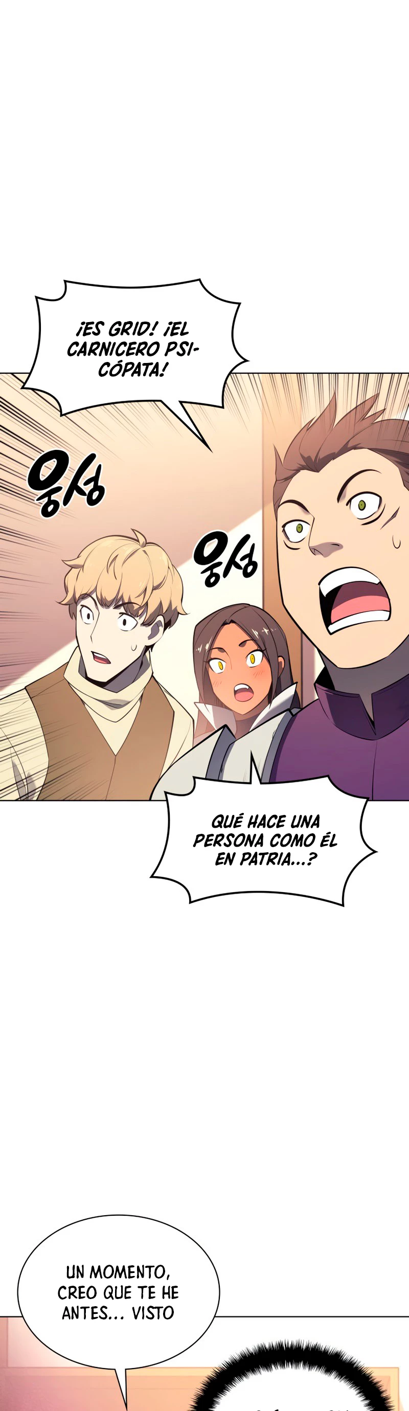 El Chetado (Overgeared) capítulo 110, página 43