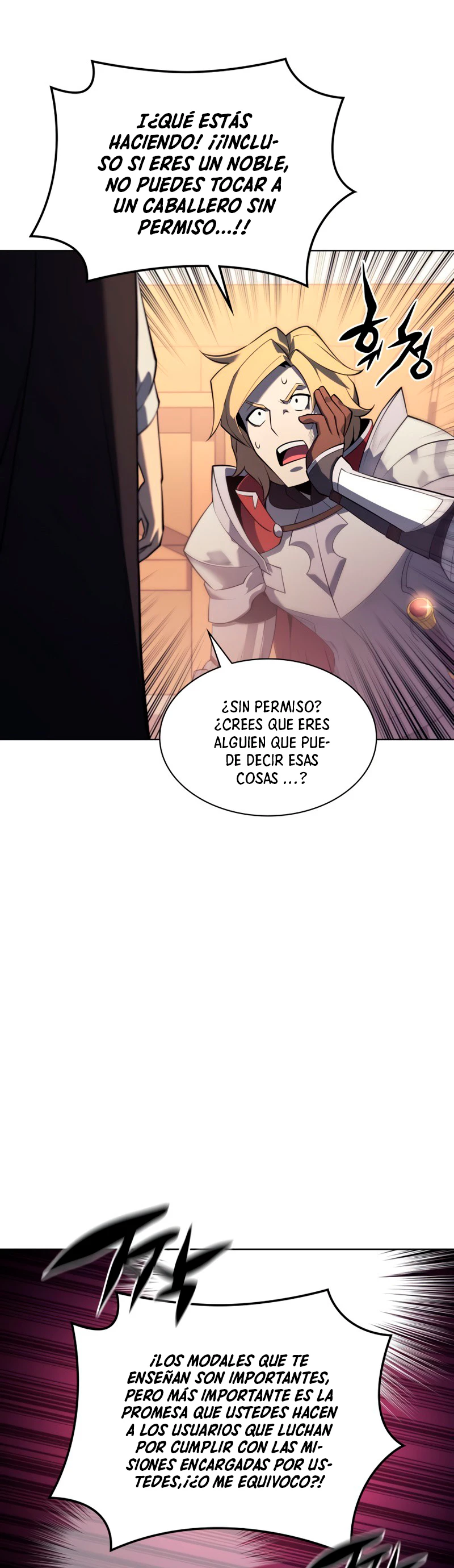El Chetado (Overgeared) capítulo 110, página 46