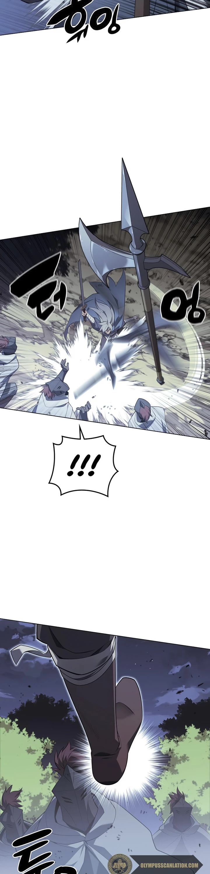 El Chetado (Overgeared) capítulo 111, página 17