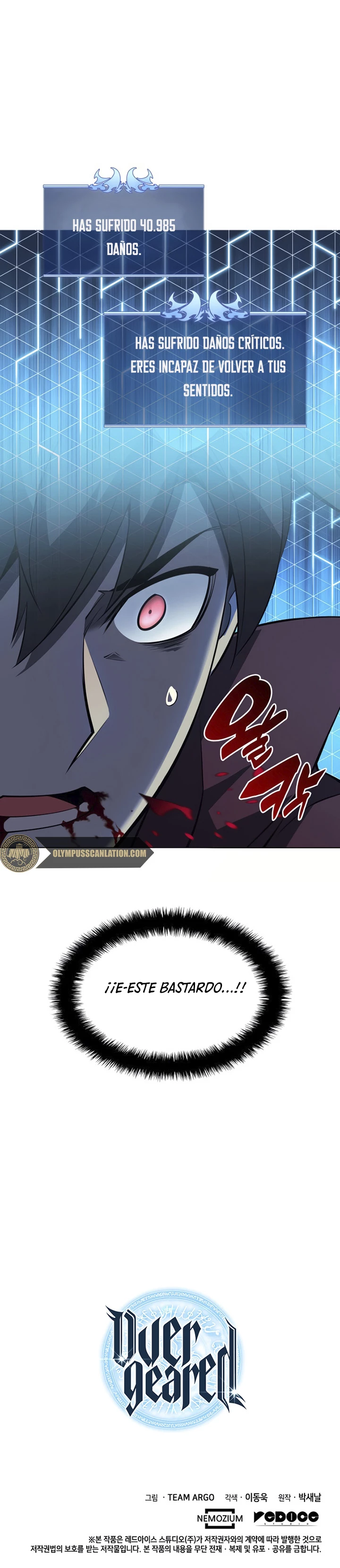 El Chetado (Overgeared) capítulo 111, página 48
