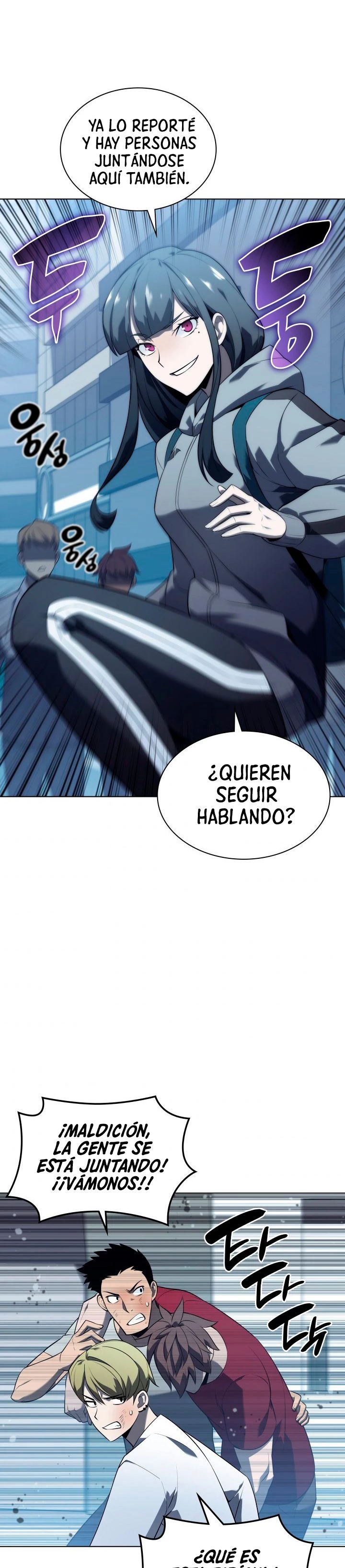 El Chetado (Overgeared) capítulo 117, página 44