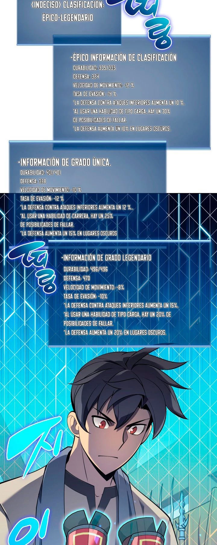 El Chetado (Overgeared) capítulo 118, página 17