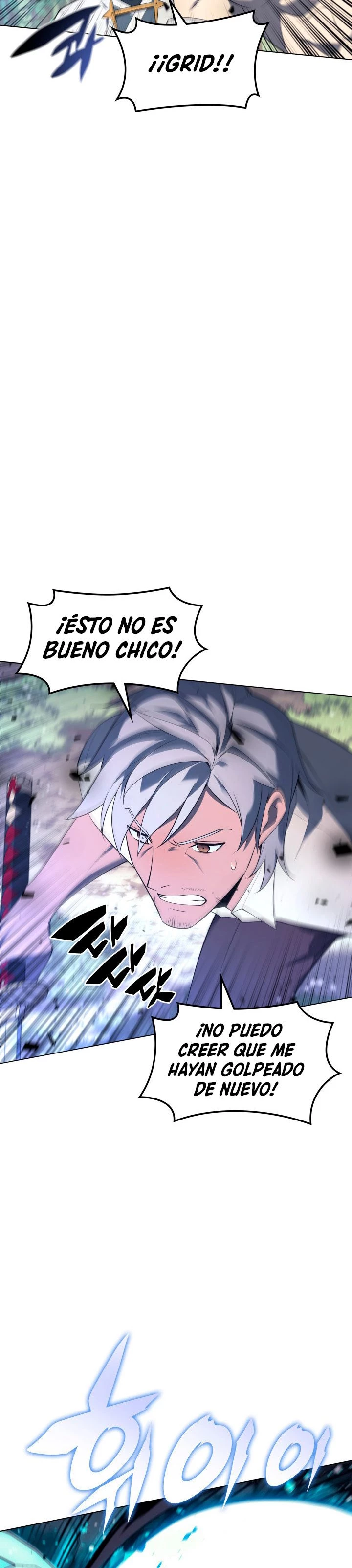 El Chetado (Overgeared) capítulo 121, página 42