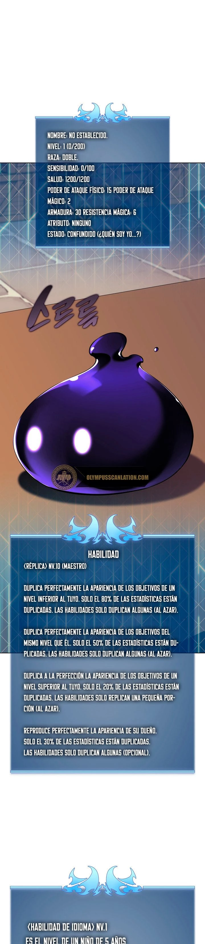 El Chetado (Overgeared) capítulo 124, página 16