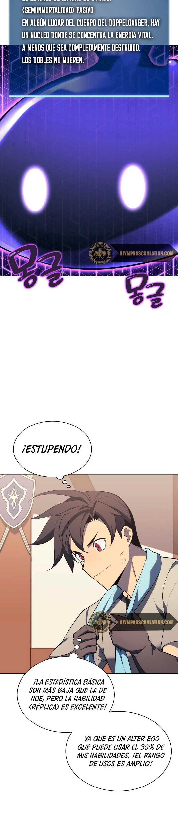 El Chetado (Overgeared) capítulo 124, página 17