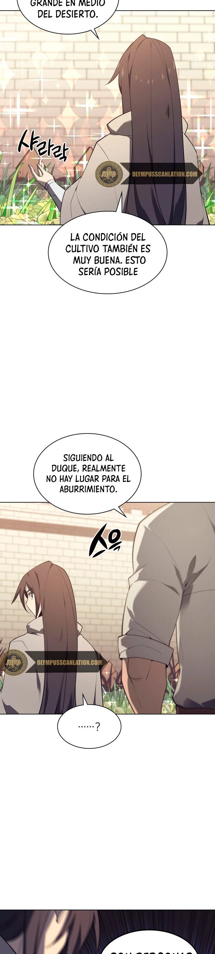 El Chetado (Overgeared) capítulo 124, página 51