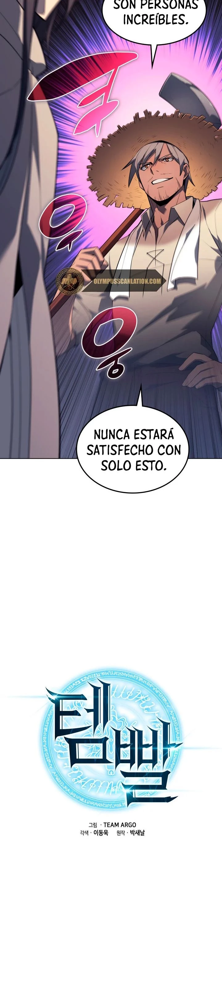 El Chetado (Overgeared) capítulo 124, página 52