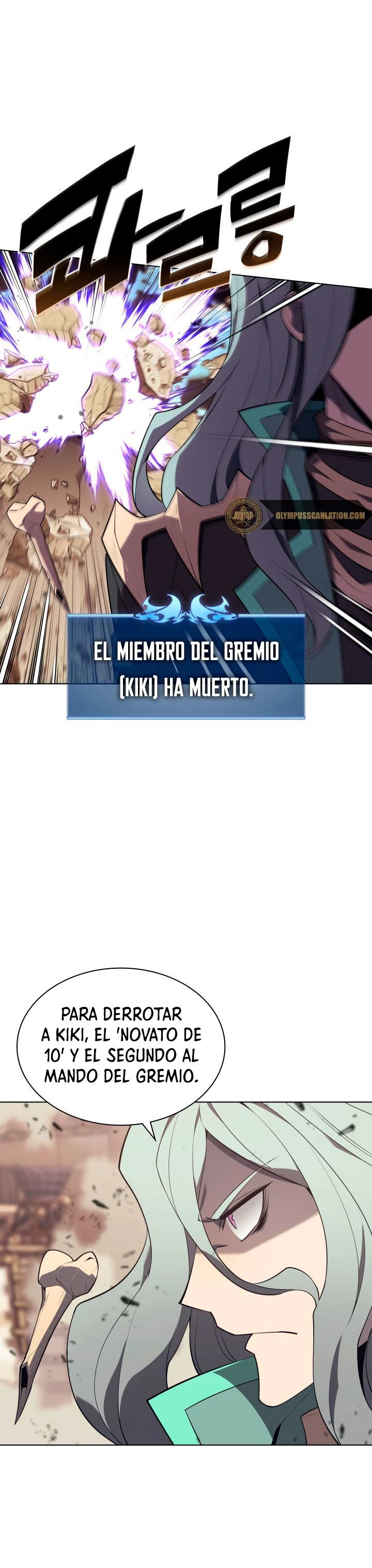 El Chetado (Overgeared) capítulo 125, página 9