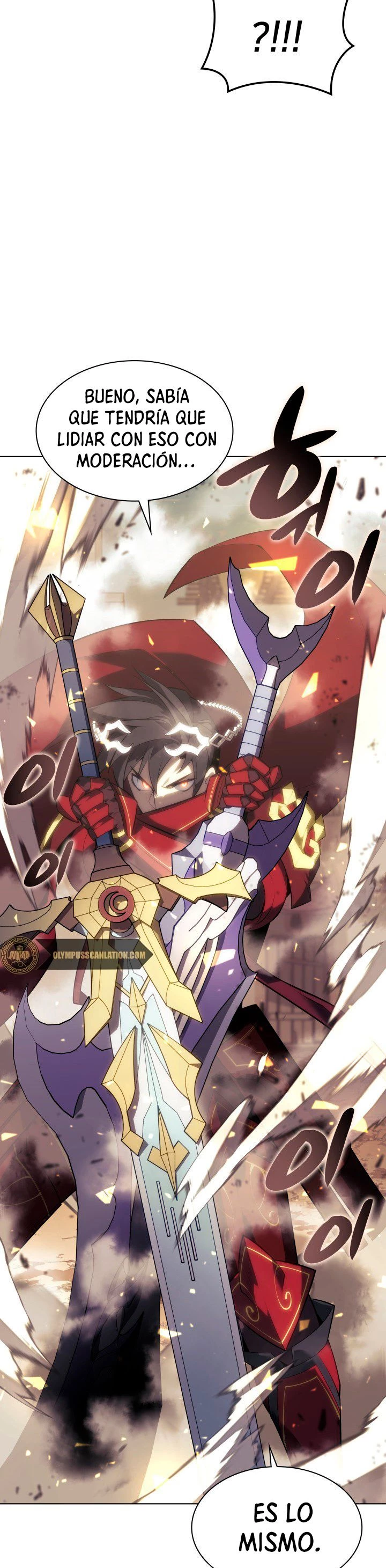 El Chetado (Overgeared) capítulo 125, página 42