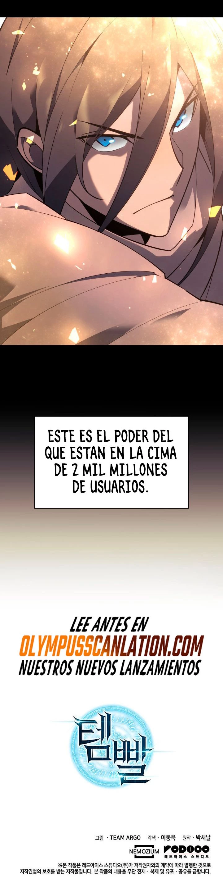El Chetado (Overgeared) capítulo 126, página 57