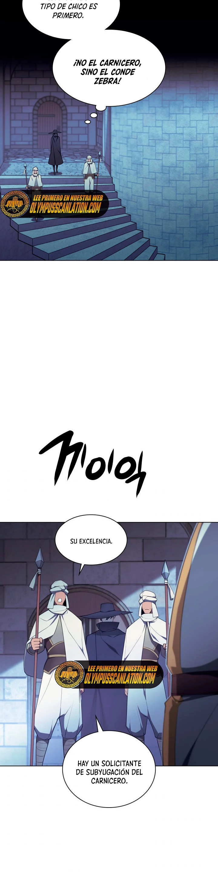 El Chetado (Overgeared) capítulo 128, página 15