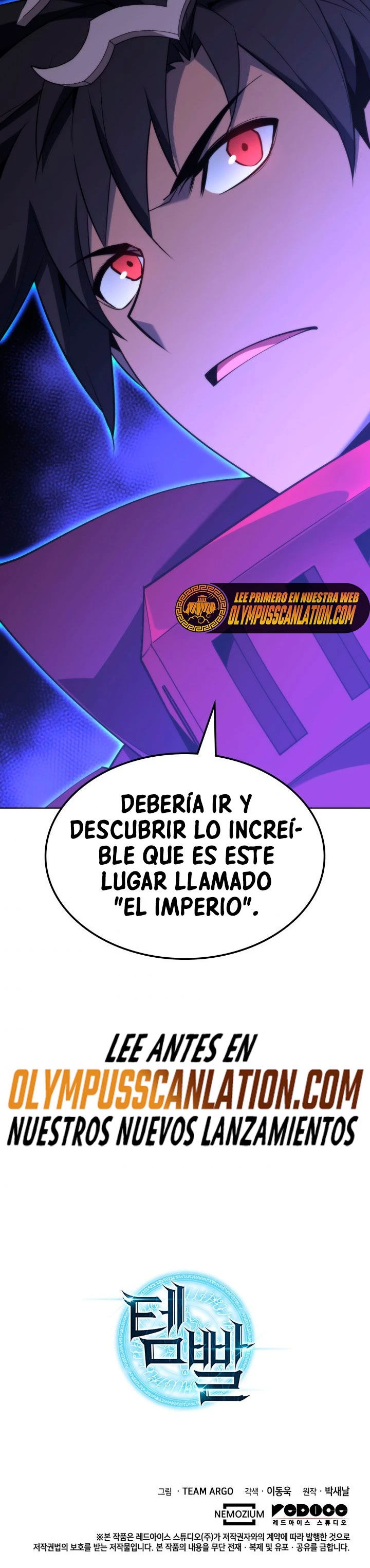 El Chetado (Overgeared) capítulo 127, página 48