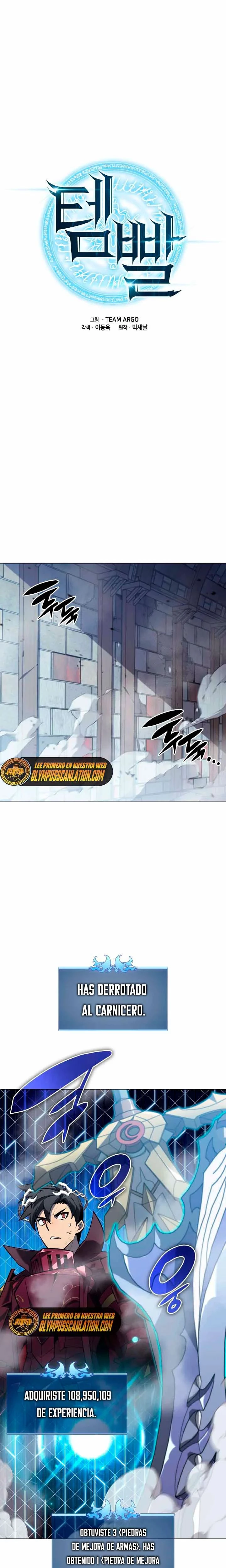 El Chetado (Overgeared) capítulo 130, página 2