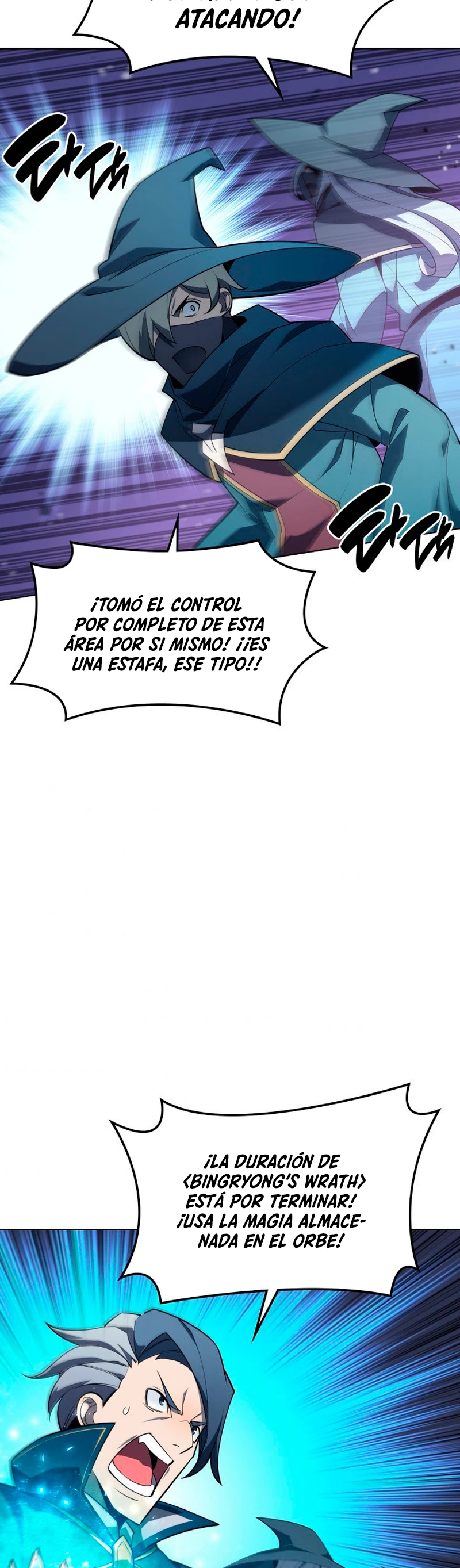 El Chetado (Overgeared) capítulo 132, página 44