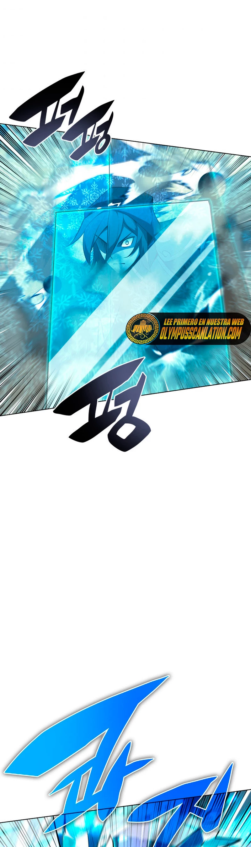 El Chetado (Overgeared) capítulo 132, página 53