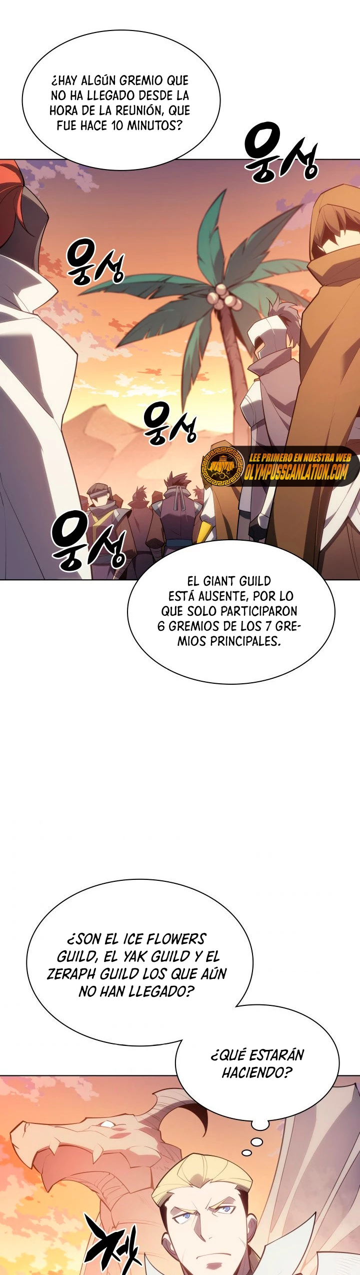 El Chetado (Overgeared) capítulo 133, página 40