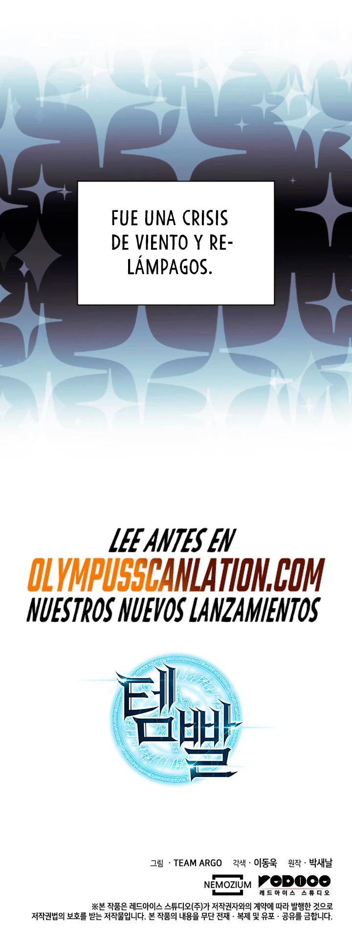 El Chetado (Overgeared) capítulo 133, página 77