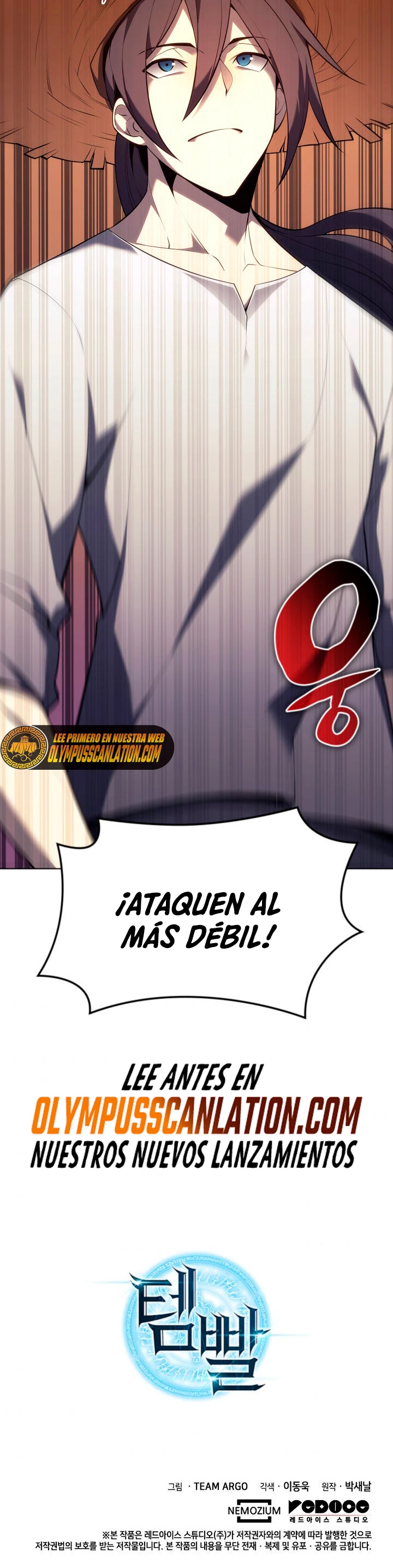 El Chetado (Overgeared) capítulo 134, página 62