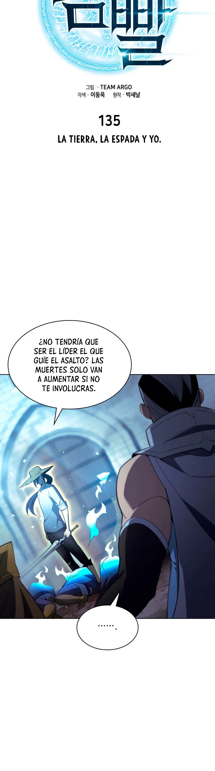 El Chetado (Overgeared) capítulo 135, página 10