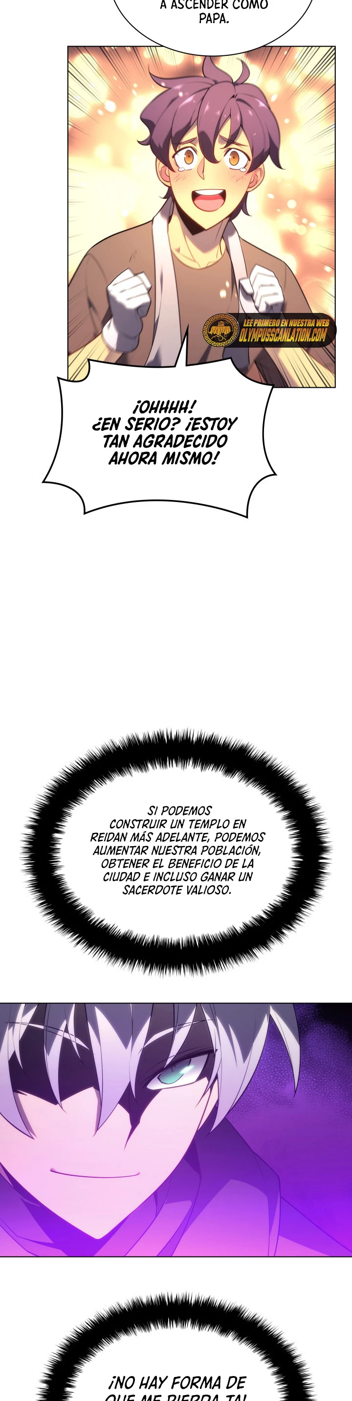 El Chetado (Overgeared) capítulo 137, página 17