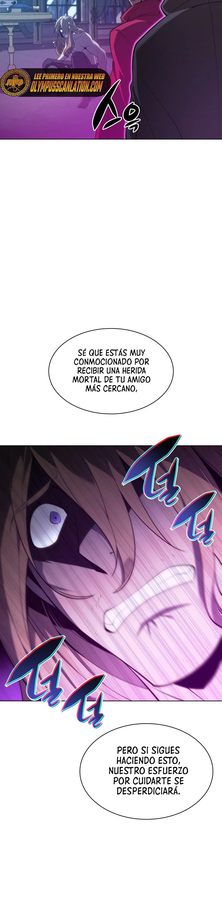 El Chetado (Overgeared) capítulo 137, página 41