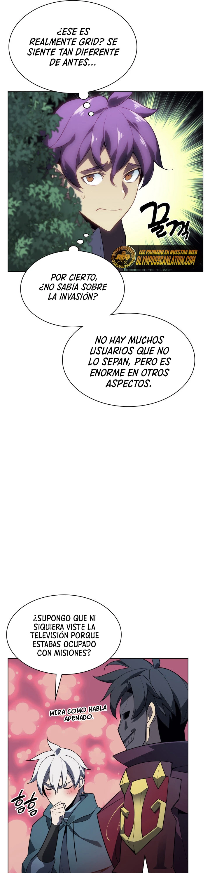 El Chetado (Overgeared) capítulo 139, página 49