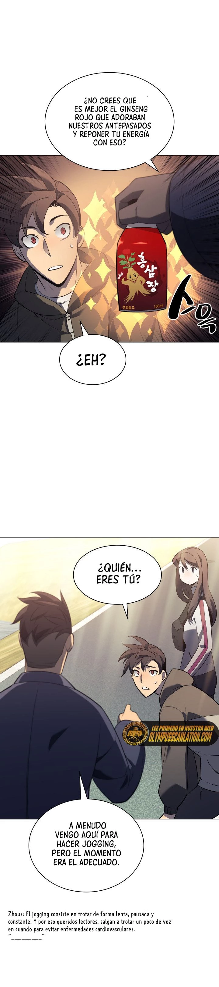 El Chetado (Overgeared) capítulo 142, página 9