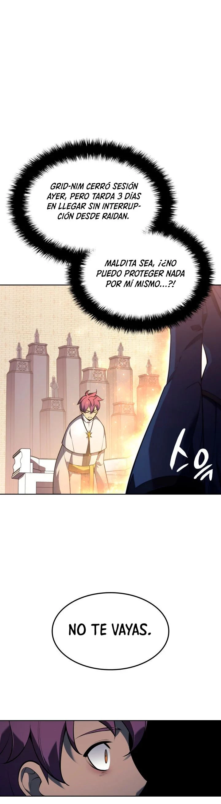 El Chetado (Overgeared) capítulo 143, página 11