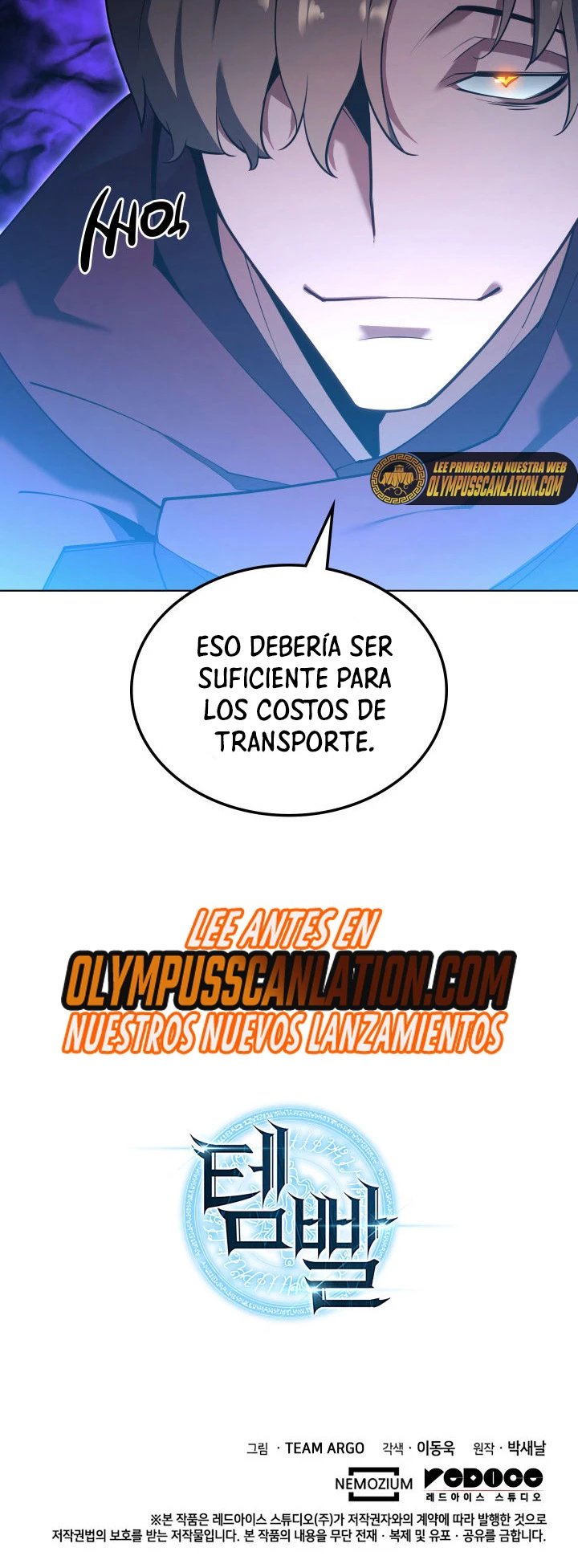 El Chetado (Overgeared) capítulo 146, página 65