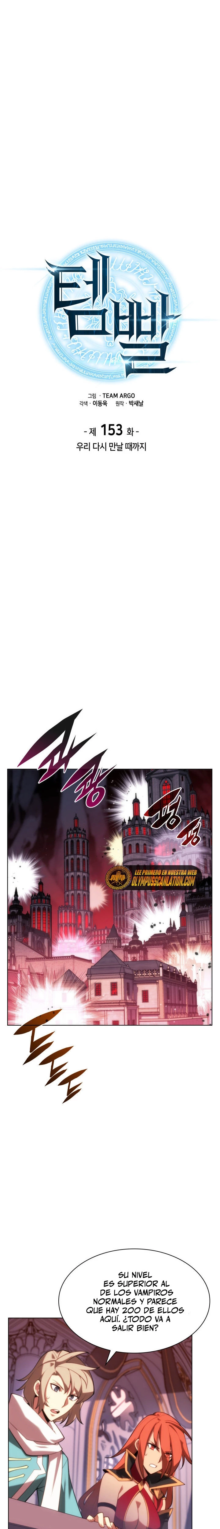 El Chetado (Overgeared) capítulo 153, página 8
