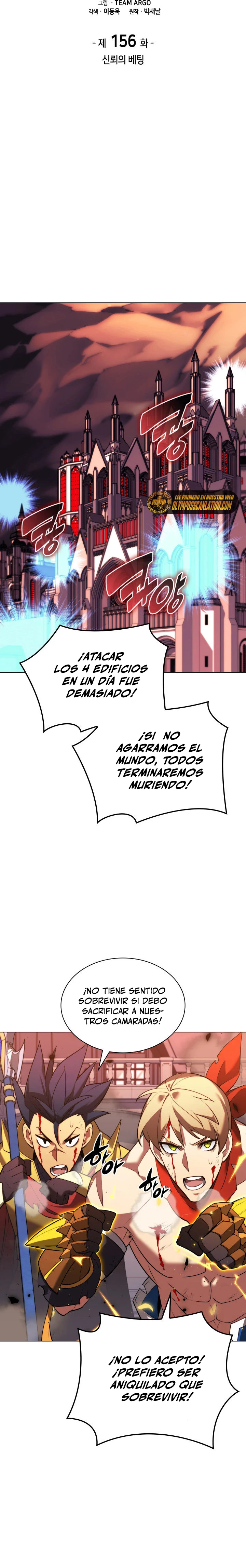 El Chetado (Overgeared) capítulo 156, página 4