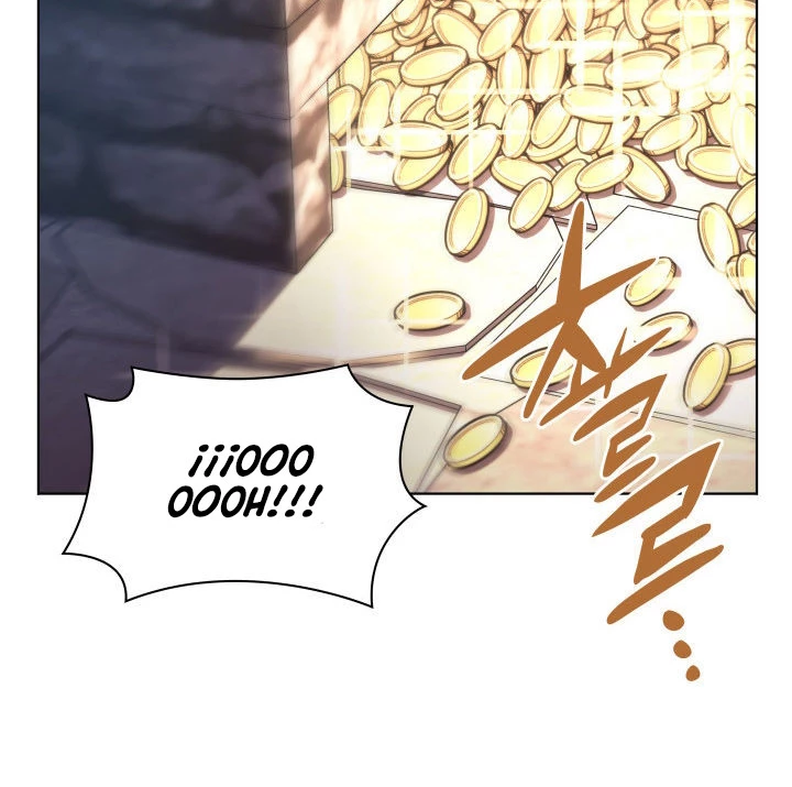 El Chetado (Overgeared) capítulo 149, página 51