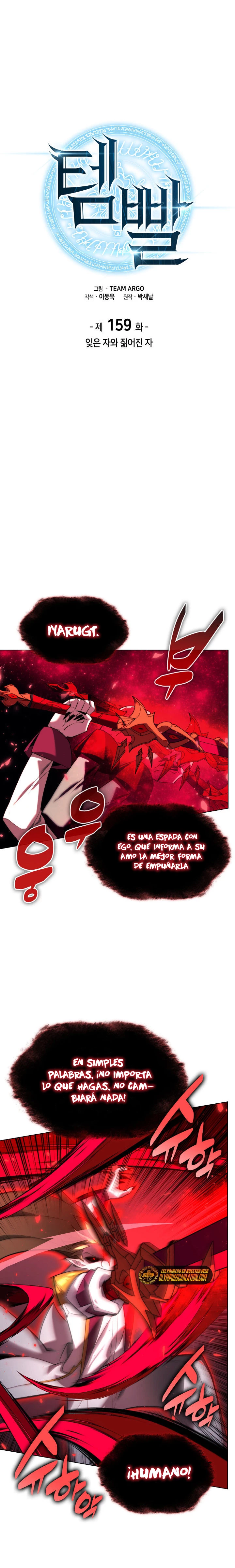 El Chetado (Overgeared) capítulo 159, página 2