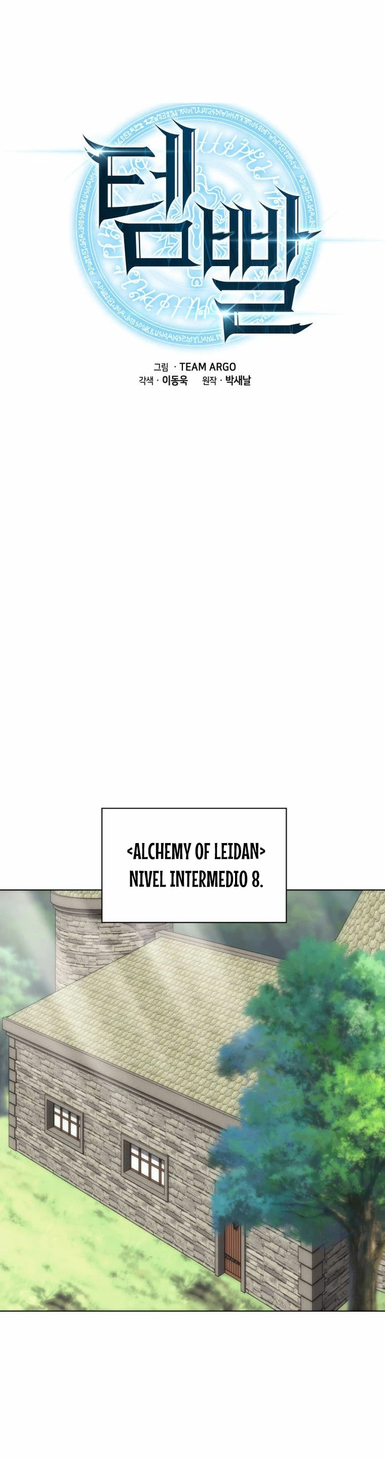 El Chetado (Overgeared) capítulo 196, página 2