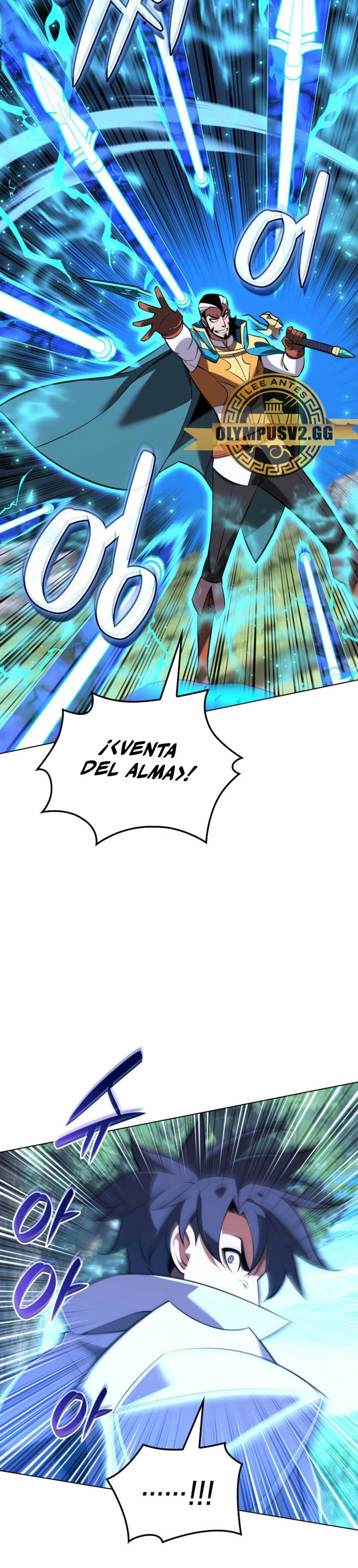 El Chetado (Overgeared) capítulo 196, página 34