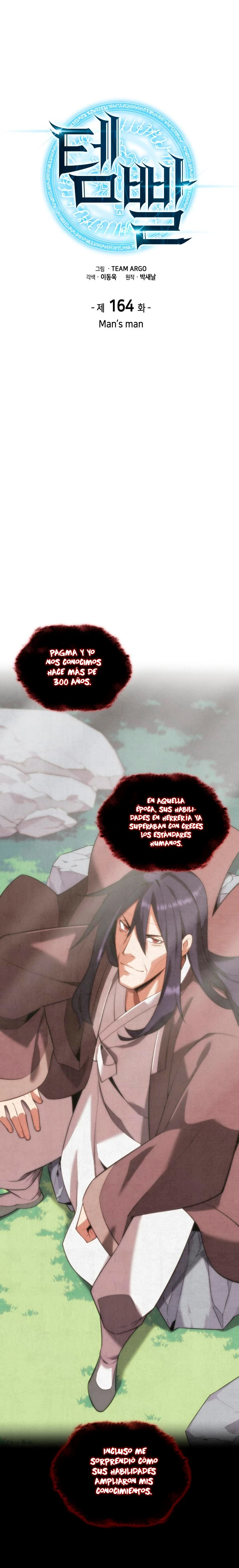 El Chetado (Overgeared) capítulo 164, página 6