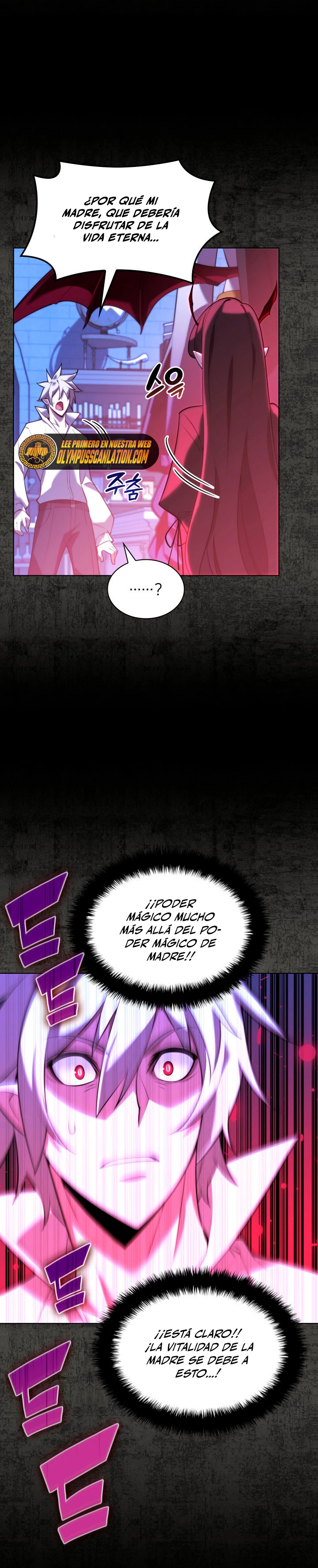 El Chetado (Overgeared) capítulo 162, página 27
