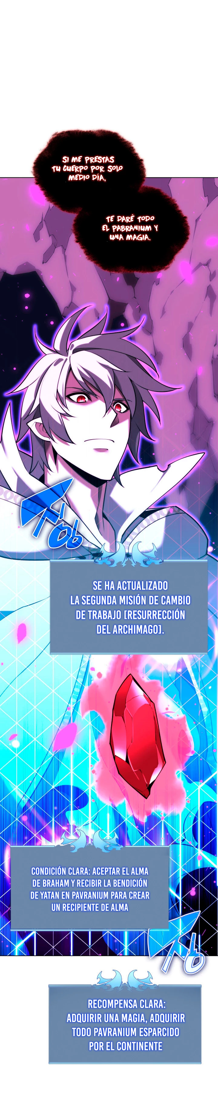 El Chetado (Overgeared) capítulo 162, página 43