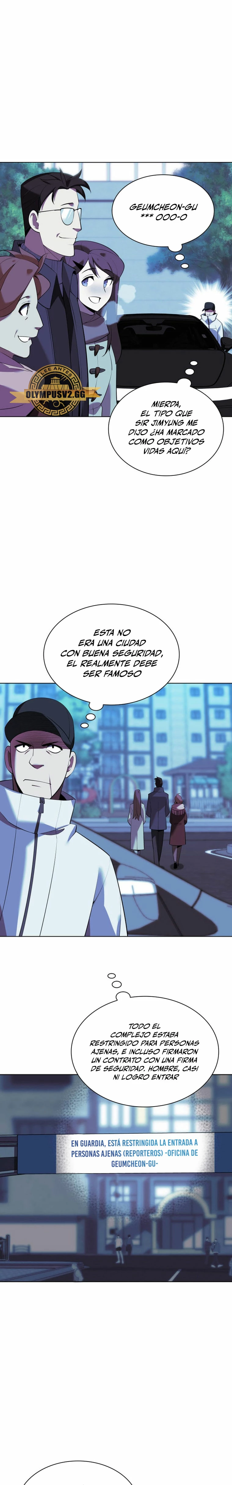 El Chetado (Overgeared) capítulo 198, página 11