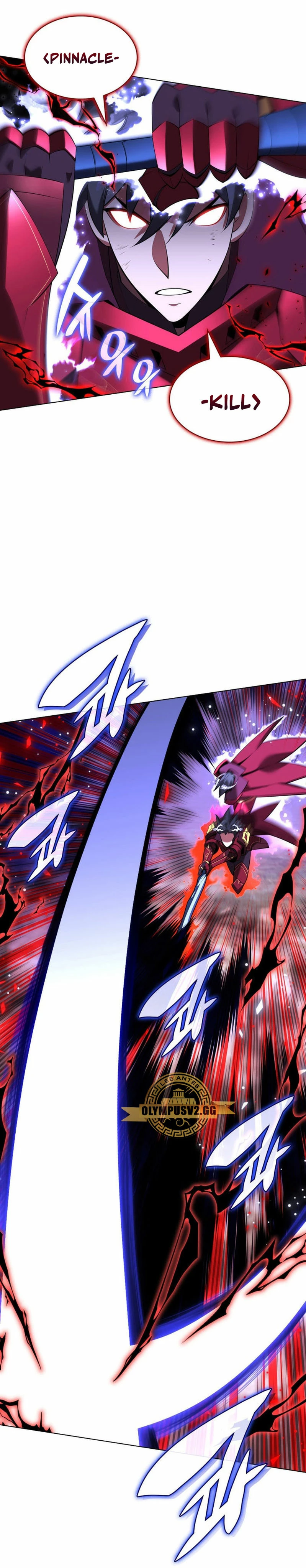 El Chetado (Overgeared) capítulo 199, página 18