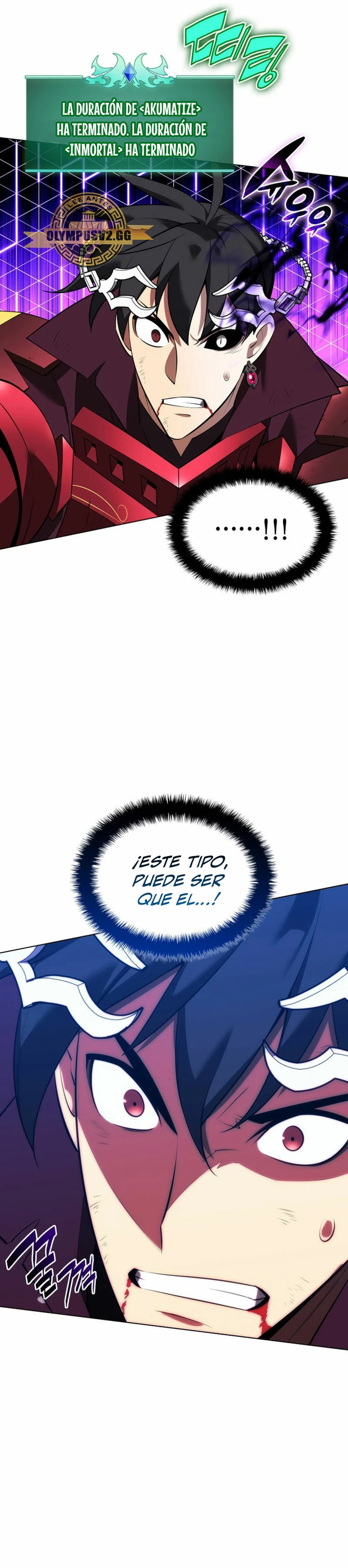 El Chetado (Overgeared) capítulo 199, página 40