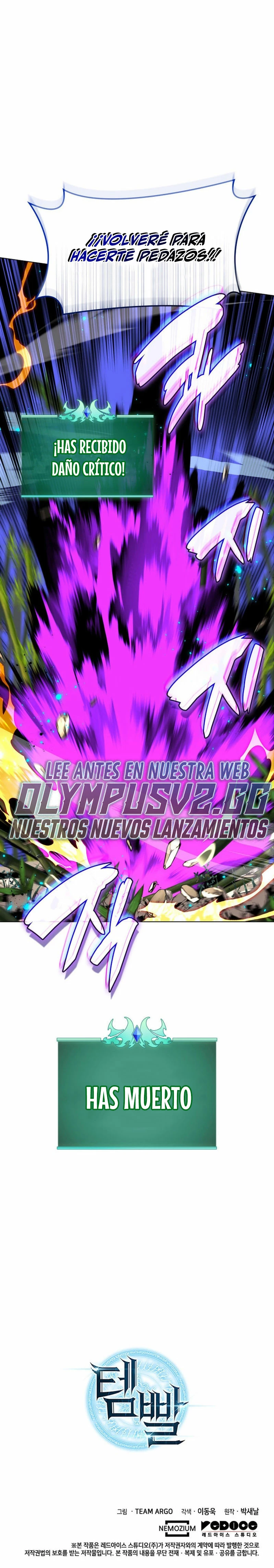 El Chetado (Overgeared) capítulo 199, página 42