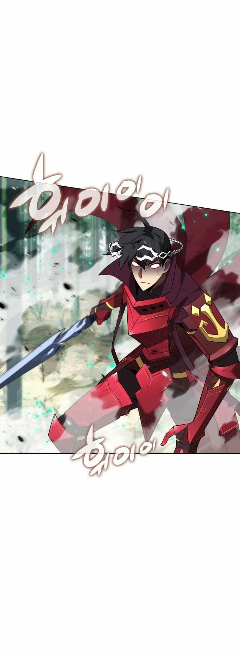 El Chetado (Overgeared) capítulo 200, página 50