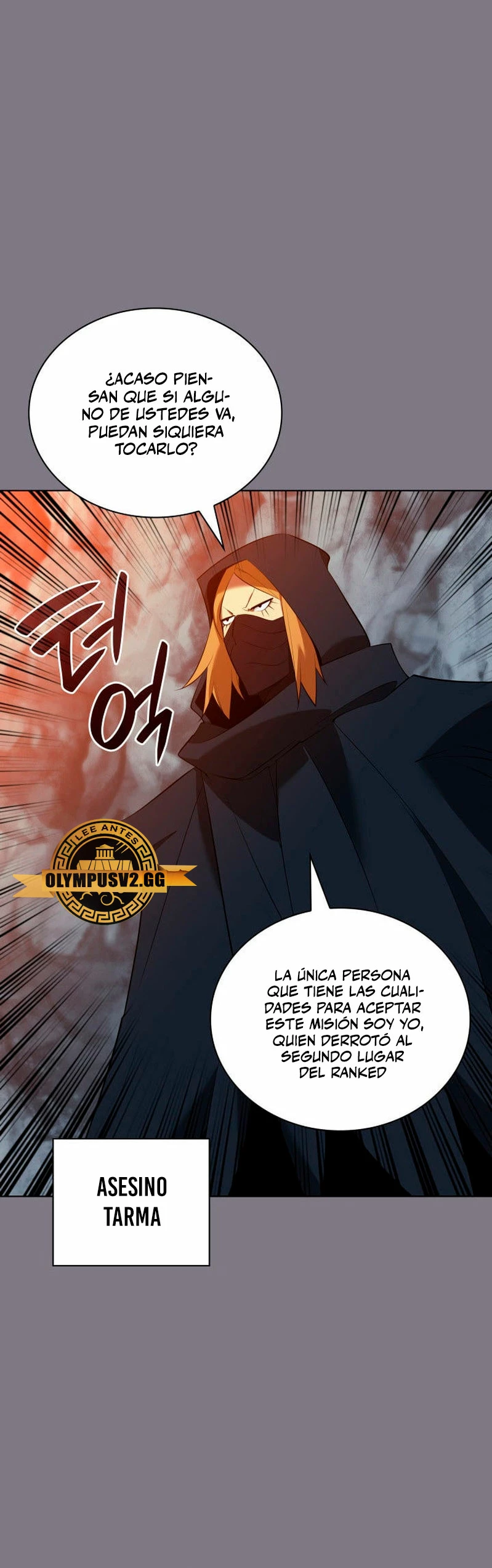 El Chetado (Overgeared) capítulo 201, página 6
