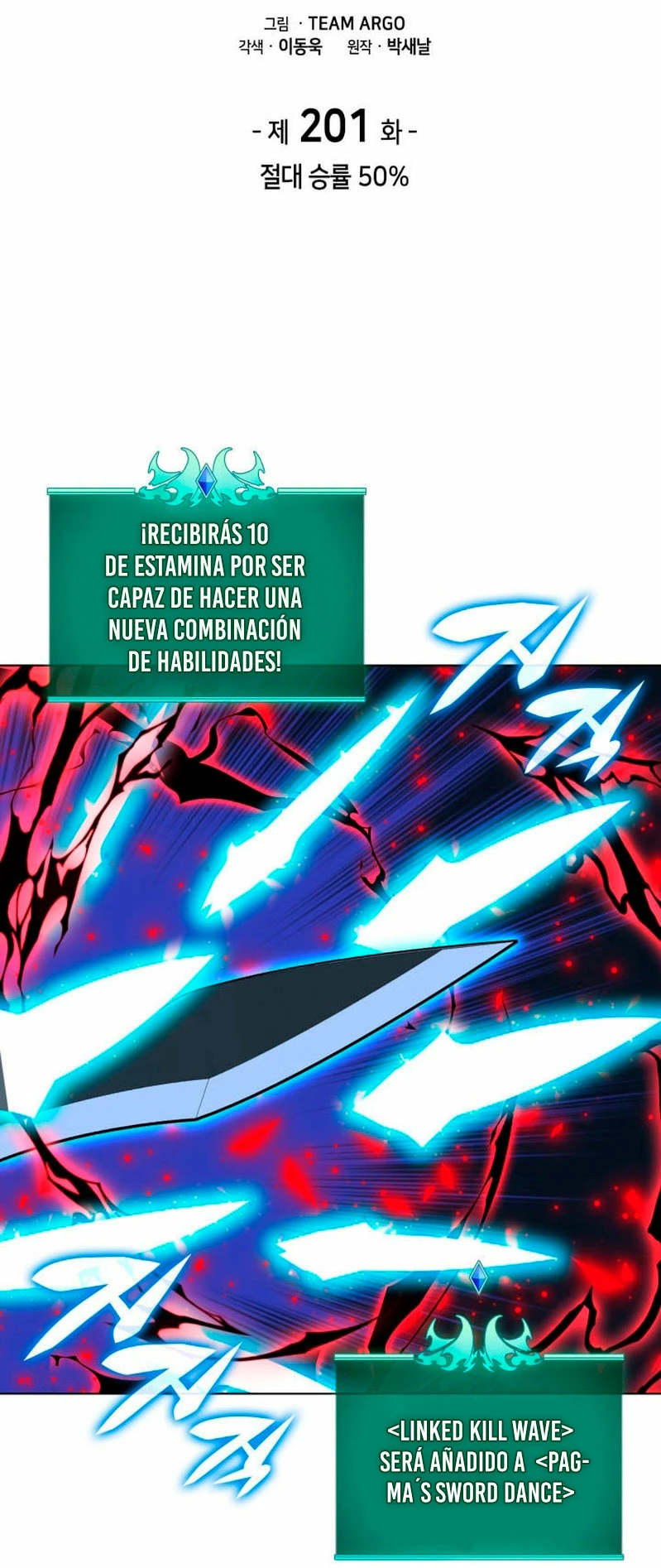 El Chetado (Overgeared) capítulo 201, página 10