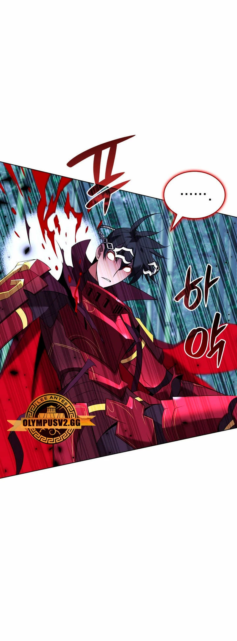 El Chetado (Overgeared) capítulo 201, página 16