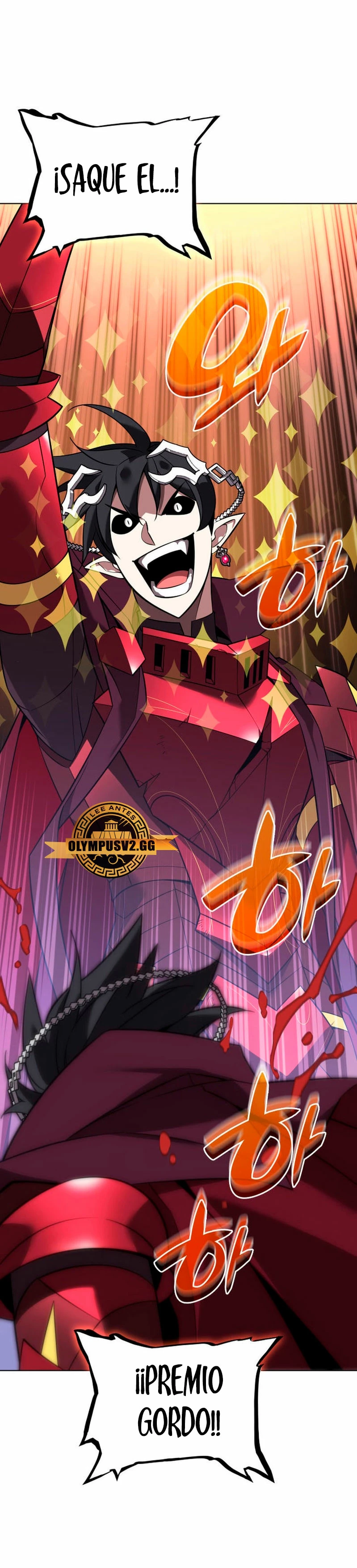 El Chetado (Overgeared) capítulo 202, página 21